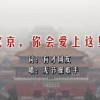 49图库澳门开奖走势